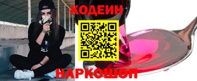 ALPHA-PVP Конаково