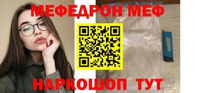 ALPHA-PVP Конаково