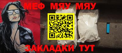 ALPHA-PVP Конаково