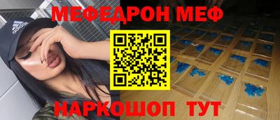 кристаллы Кимры