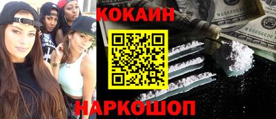 ALPHA-PVP Конаково