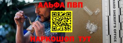 кристаллы Кимры