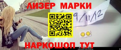 кристаллы Кимры