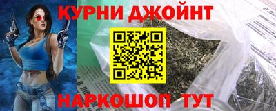 мяу мяу мука Коммунар