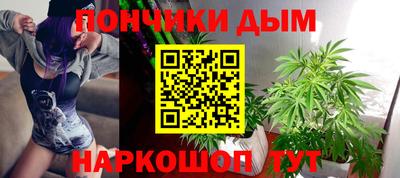 мяу мяу мука Коммунар