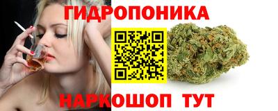 ALPHA-PVP Конаково