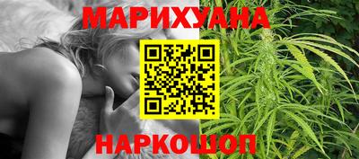мяу мяу мука Коммунар