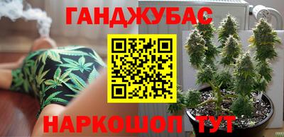 ALPHA-PVP Конаково
