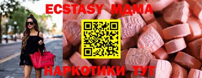 ALPHA-PVP Конаково