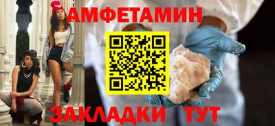 мяу мяу мука Коммунар