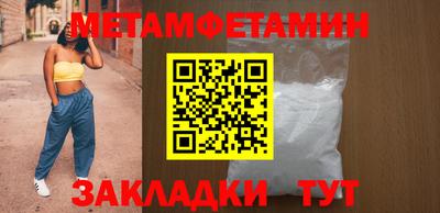 мяу мяу мука Коммунар