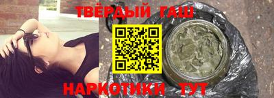 ALPHA-PVP Конаково