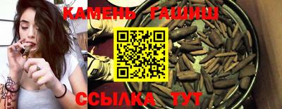 ALPHA-PVP Конаково