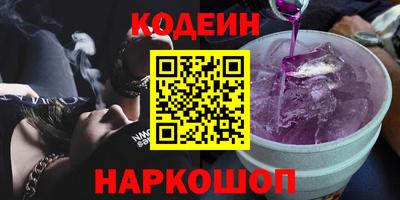 ALPHA-PVP Конаково