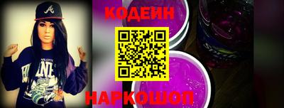 мяу мяу мука Коммунар