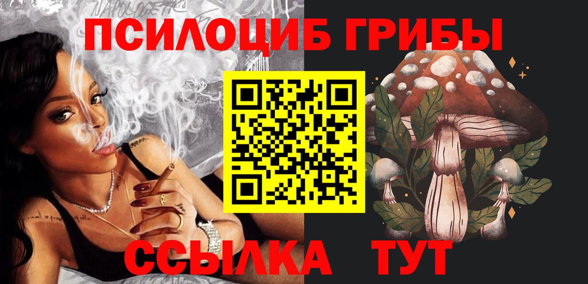 КОКАИН  Вход с VPN  Купить наркоту  ГАШ  Каннабис  Кемерово  ГАШИШ  МЕФ   МАРИХУАНА  Меф МЯУ МЯУ 